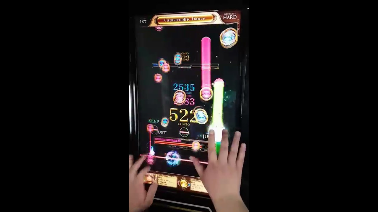 Catastrophic Dance (r31 판) - 나무위키