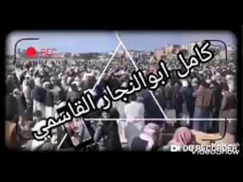 عليه رحمة الله الوالد الحج فايز حميدة الصريحي