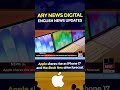 Latest News Updates #arynews #newsupdates #latestnews