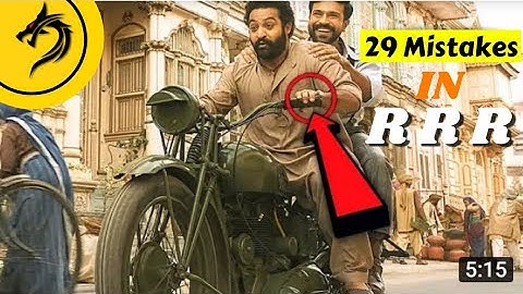 (29 Mistakes) In RRR - Plenty Mistakes In RRR Full Telugu Movie| SS Rajamouli (Dir. of Baahubali).