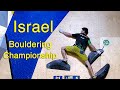 Israel Bouldering Championship 2020 - Finals