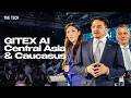 GITEX AI Central Asia &amp; Caucasus - крупнейшее в регионе технологическое событие | The Tech