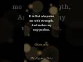 Psalm:18:32 l The Enlightening Word l #psalmsofpraise #godsword #godwillmakeaway #ytshorts