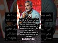 باسم يوسف قضيت عمري كله بجري ورا حلم ماكنش حلمي حلم انى
