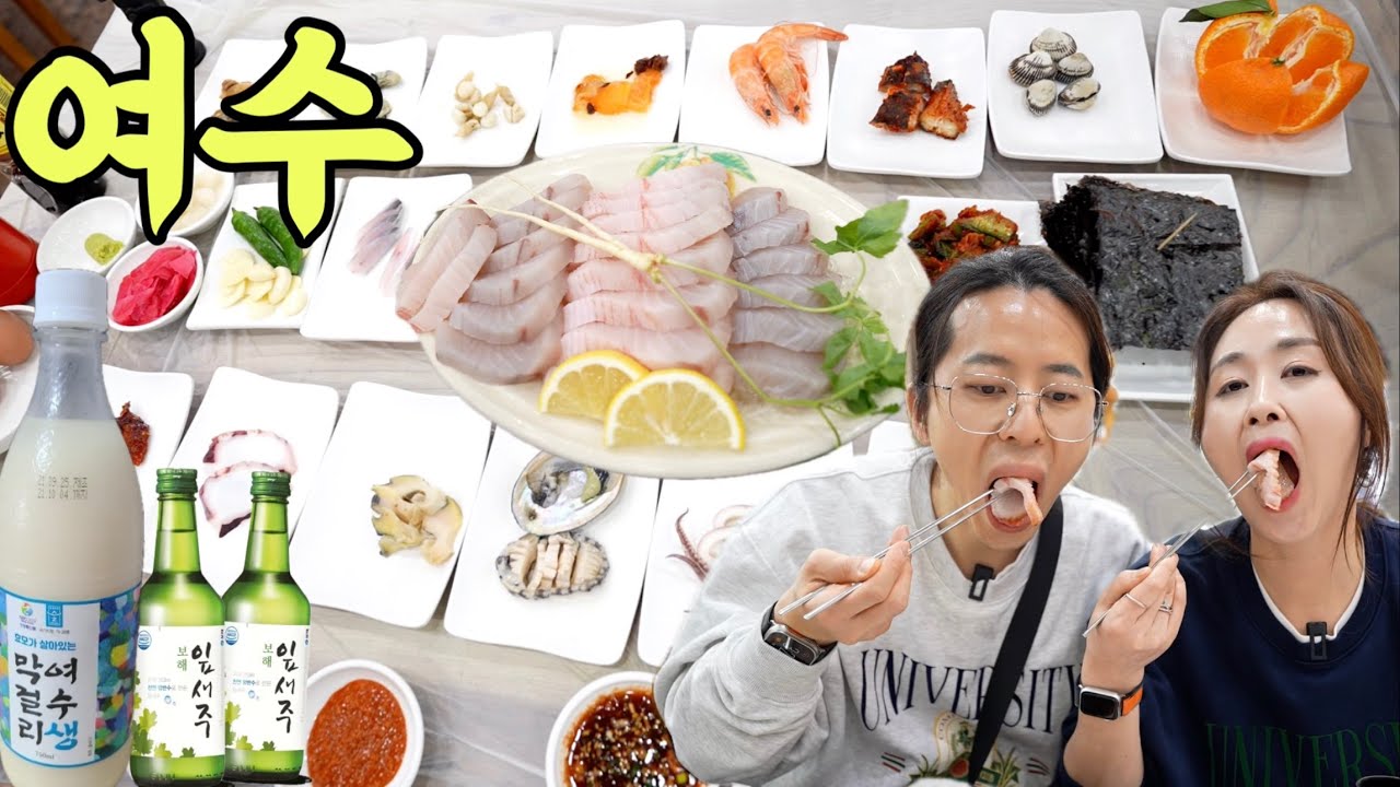 상다리 부러지는 