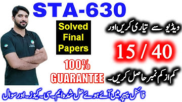 STA 630 Research Methods Latest Solved Final Term papers. STA 630 Final 2021 Solved MCQS & Questions