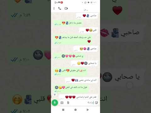 1 1 مفيش بنا داخل أنا و قلبي جوجو