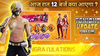 10 January 2026🔥 FREE FIRE NEW EVENT | UPCOMING UPDATE IN FREE FIRE | TONIGHT UPDATE OF FREE FIRE