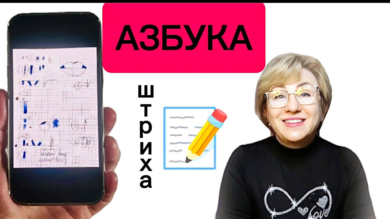 Від брудних плям до ідеального пікселя ! #permanentmakeup #pm #перманентниймакіяж