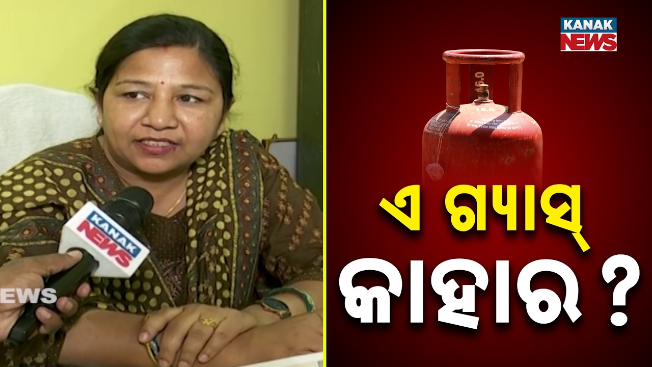 In Rourkela! Illegal Gas Cylinders Found Hidden In Locked Room; Raid Successful!