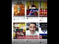 حملة مقاطعة لشركة "مارك آند سبينسر" لإطلاقها إعلاناً لعيد الميلاد يُظهر احتراق ألوان العلم الفلسطيني