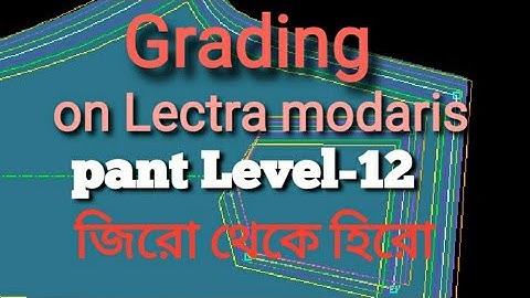 how to make lectra modaris grading #pant #cad #lectra pattern tutorial bangla.