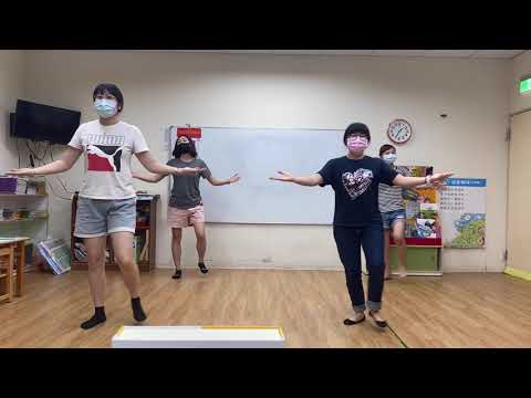 漢聲幼兒園-大班影音教學(律動~打滿好運氣)