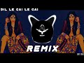 Le Gai Le Gai | New Remix Song | Mujhko Hui Na Khabar | Hip Hop Style | High Bass Trap | SRT MIX