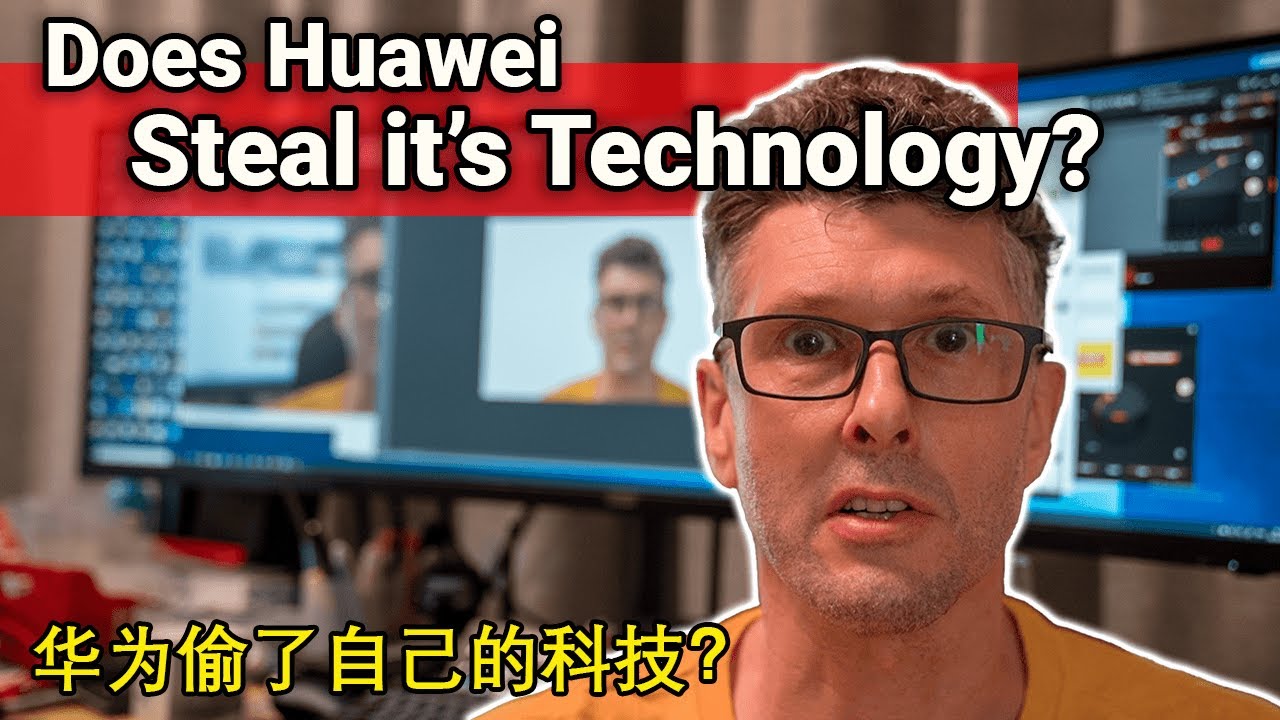 Did Huawei ever invent anything?// 华为有创新发明吗？