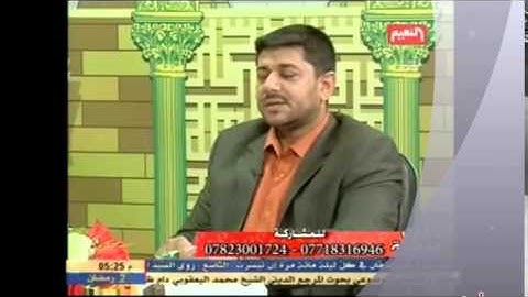 برنامج اجابات فقهية_حكم قراءة القرآن الكريم في شهر رمضان المبارك