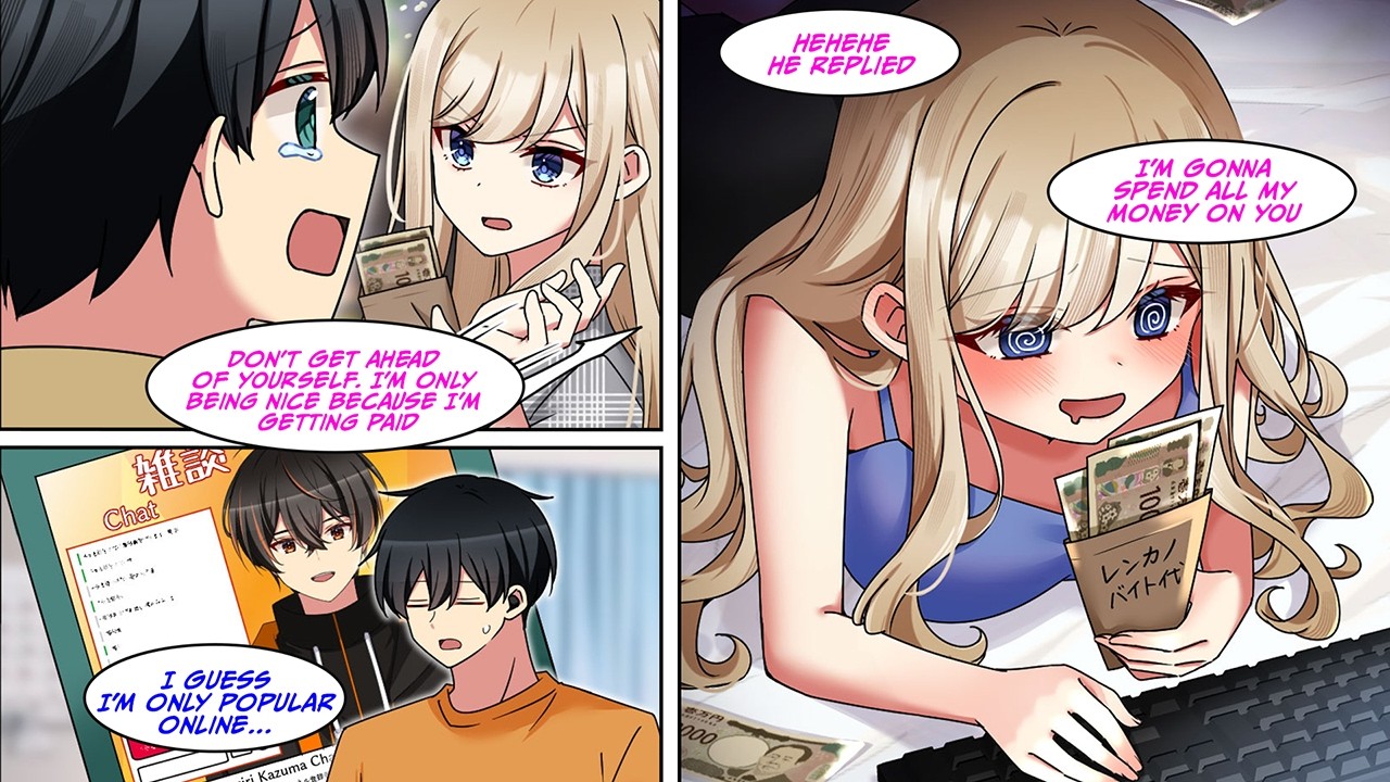 [Manga Dub] The rental girlfriend wasn't interested in me at all until...