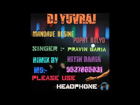 OLD IS GOLD TILADI LERE CHADI FULL TIMLI RIMIX SONG