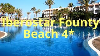 Iberostar Founty Beach 4* (Hotel Agadir Morocco )🇲🇦 #Morocco #Hotel #Voyage #Iberostar #Summer