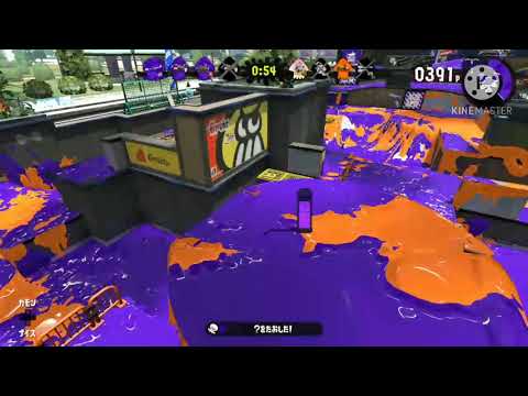 splatoon2チャージャーキル集                【グッバイ宣言】[スプラトゥーン2]