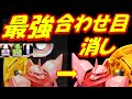 #ガンダム　#ガンプラ　最強の合わせ目消しはどれだ！？合わせ目消し4種類+消さない方法を解説