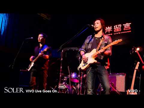 SOLER @ VIVO Live Goes On (5) VIVO 2011.04.22