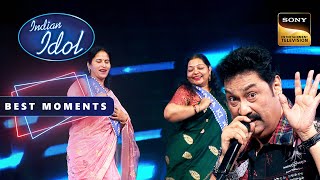 Indian Idol S14 | Kumar Sanu के गाने पर सभी Contestants की Mummy ने किया Dance | Best Moment