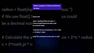 Python program to find circumference of circle. #pythonprogramming, #python, #circumferenceofcircle