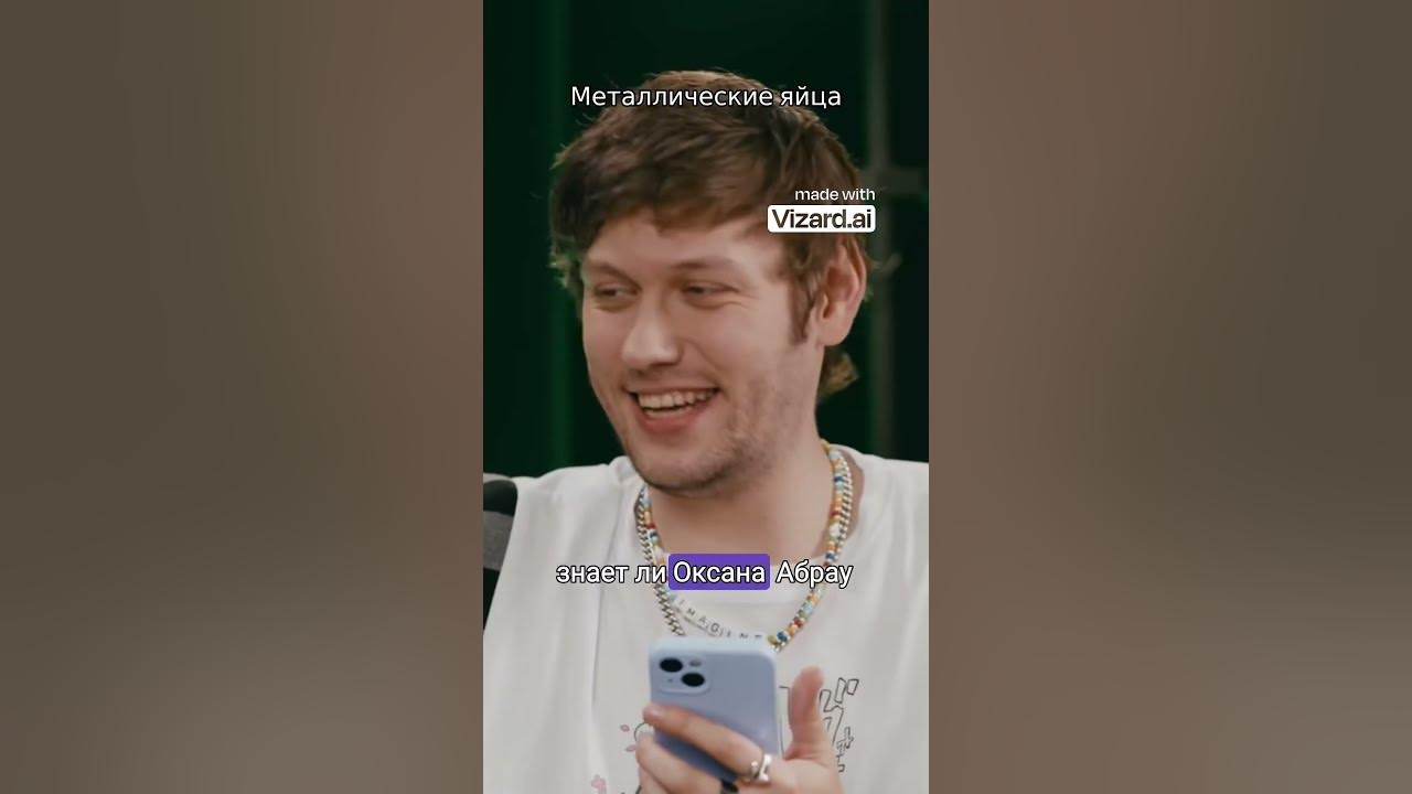 Металлические яйца #shorts - YouTube