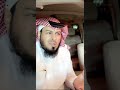 قال له حسبي الله عليك 