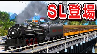 【GTA5】蒸気機関車が登場！黒煙を噴き出す大迫力！さらに街を分断できるレベルの超長い貨物列車も登場！スピードを出し過ぎて蒸気機関車が脱線する大事故！【ほぅ】 screenshot 3