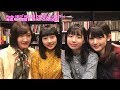 HELLO! DRIVE! -ハロドラ- 道重さゆみ･川村文乃･太田遥香･伊勢鈴蘭 ＃400