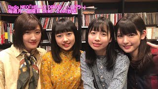 HELLO! DRIVE! -ハロドラ- 道重さゆみ･川村文乃･太田遥香･伊勢鈴蘭 ＃400
