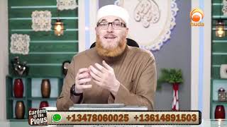 if i exceeds the prescribed number of adhkar  #DrMuhammadSalah  #hudatv