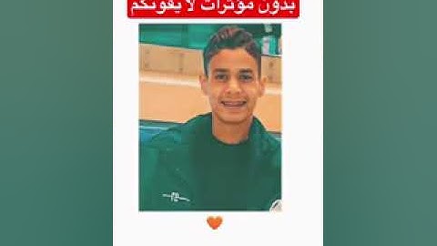 بدون مؤثرات لا يفوتكم __ القارئ عبدالرحمن مسعد  #أن_ربي_لطيف_خبير_9li9