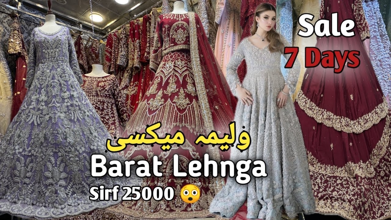 Bridal dresses big sale offer Barat Walima Top Trending article…@y.bridal 