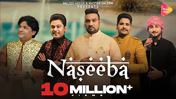 Naseeba (Official VIdeo) | Master Saleem | Khan Saab | Kamal Khan | Latest Punjabi Song 2020