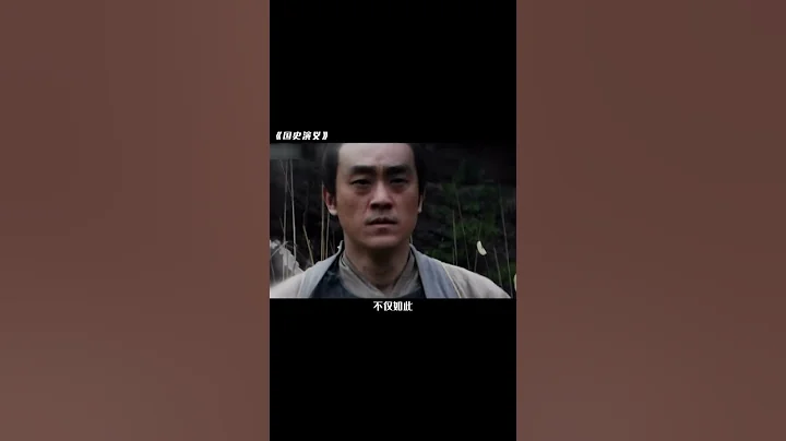 原来法医的鼻祖就在中国 - 天天要闻