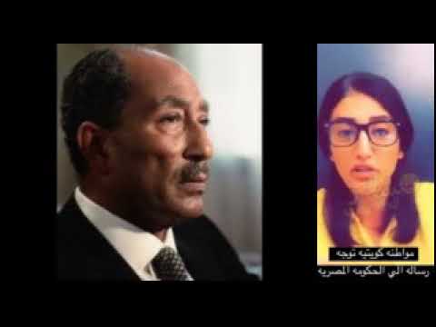 شكرا كارون يا ورتنا الناس على حقيقتها