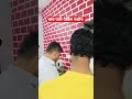 चाय पत्ती पैकिंग मशीन Tea Packing Machine