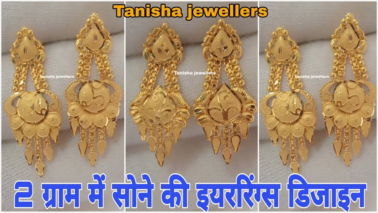 Buy Gold Earrings for Women Online | Thangamayil Jewellery