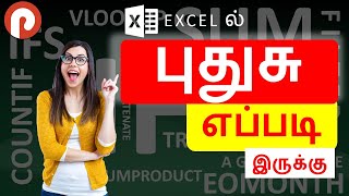📺 Excel New Formula - TextSplit | Prabas MS Office