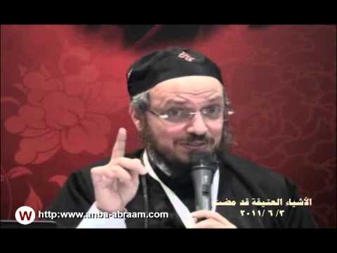الأشياء العتيقة قد مضت مؤتمر ها انا اصنع كل شئ جديدا أبونا داود لمعي