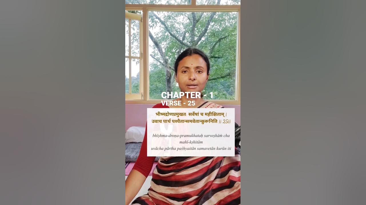 bhagavat-gita-chapter-1-verse-25-bhagavadgita-chanting-youtube