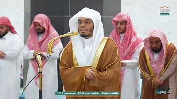 تلاوات في غاية الجمال والبَهاء لصلاتي المغرب والعشاء للشيخ أ.د. #ياسر_الدوسري⁩ 8 صفر 1447هـ 