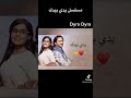 واو ابير مشتي 