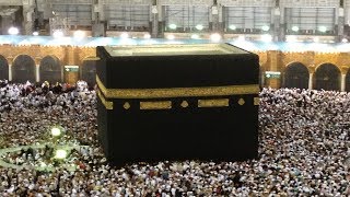 Kütüb İ Si̇tte Sesli̇ Hadi̇sler 10