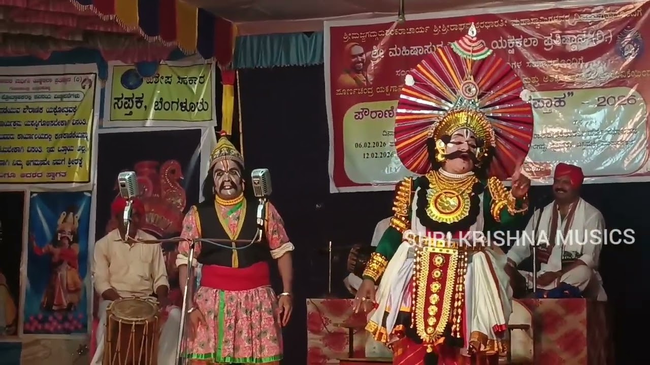 ನಿನ್ನೆ ಹಿಲ್ಲೂರು👌ರಾಜಾ‌ ಯಯಾತಿ,ಯಾಜಿ-ಚಪ್ಪರಮನೆ ಹಾಸ್ಯ ಚಟಾಕಿ, Hilluru Yakshagana Krishna Yaji Chapparamane