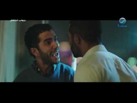 لما الإرهابي يتعامل مع الحكومة بالند