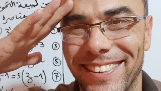 ملخص رائع و شامل في التحويلات النقطية للثالثة ثانوي